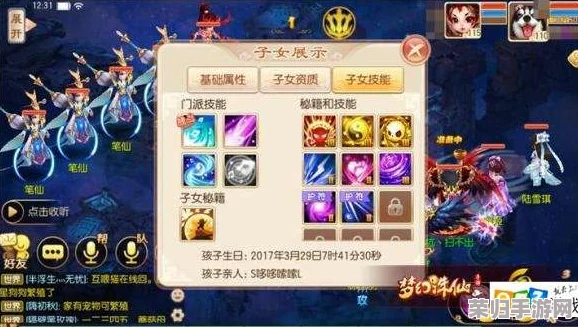 珂蕾妲终极养成攻略：绝区零角色成长全路径一览图，高效打造顶级战力！