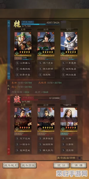 优化策略解析：如鸢杨修与漆园蝶角色属性加点全攻略，打造专属强力配置推荐