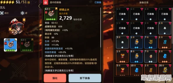 独家策略：全面掌握晶核荧辉系统，高效解锁稀有幻兽——晶狐进阶之路