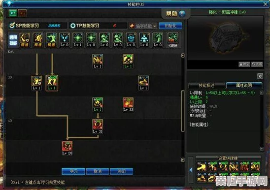DNF无极宗师：揭秘“裂石破天”技能如何轻松打出999震撼伤害