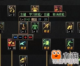 DNF无极宗师：揭秘“裂石破天”技能如何轻松打出999震撼伤害