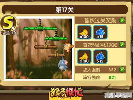脑洞大冒险：茬里王童年时光II终极挑战全攻略，解锁隐藏关卡秘籍
