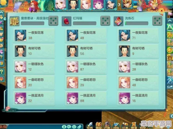 脑洞大冒险：茬里王童年时光II终极挑战全攻略，解锁隐藏关卡秘籍