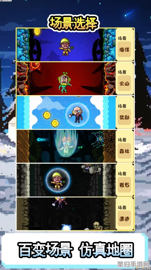 探索热门催眠APP游戏新境界：精选经典与创新融合，沉浸式心灵之旅必玩榜单