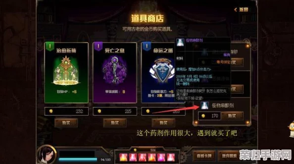探索兼容王者：寻找与《地下城与勇士》无冲突的游戏或系统方案指南