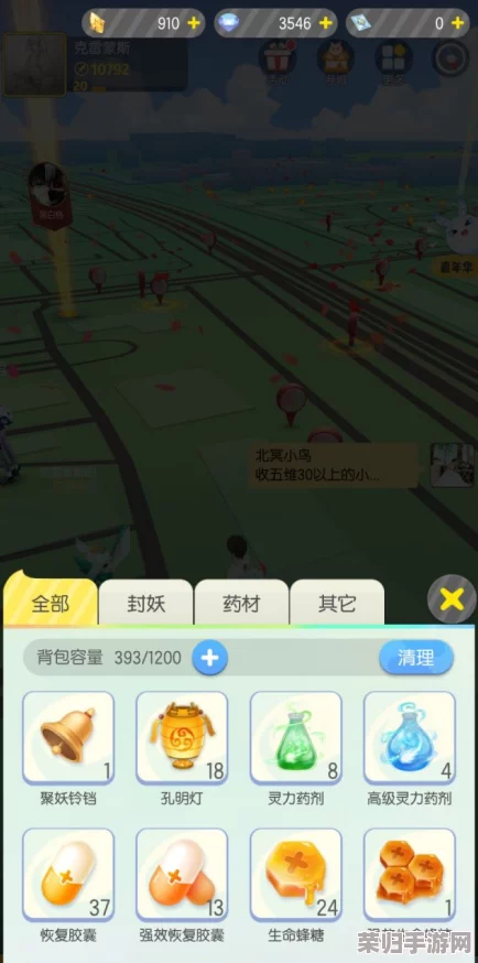 掌握捉妖精髓：旋转扔球绝技大公开，新手进阶完美捕捉策略指南