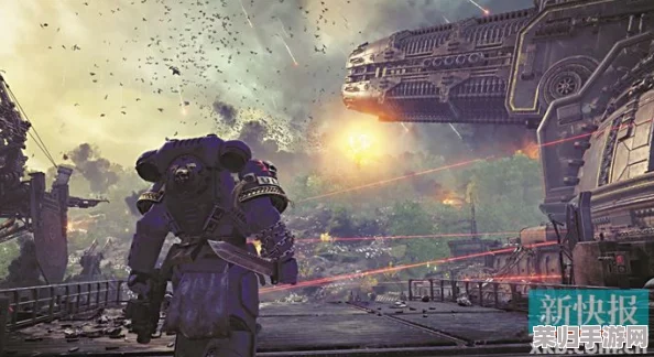战锤40K星际战士2震撼预告：热熔枪火力全开，9月9日宇宙战场等你来征服