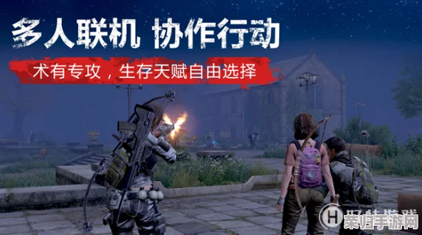 明日世界生存法则：高效营地升级策略与独门秘籍，助你速建精英据点