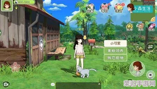 小森生活攻略：解锁人形模特的创意途径与详细步骤