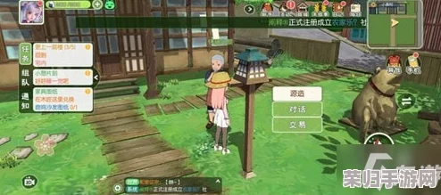 小森生活攻略：解锁人形模特的创意途径与详细步骤