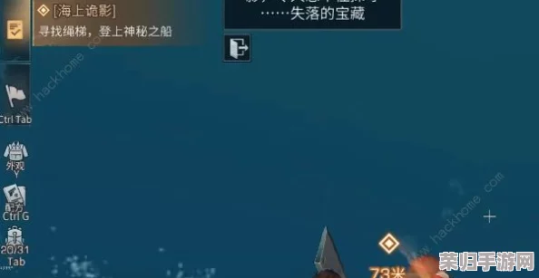 掌握明日之后：高效室友追踪与协同探险技巧