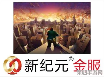 穿梭未来人生幽径:揭秘暗巷中探索新纪元物品的未知价值体系 穿梭未来人生幽径:揭秘暗巷中探索新纪元物品的未知价值体系