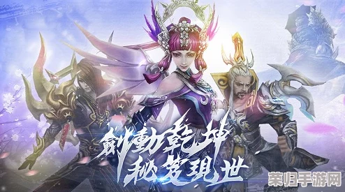 《英雄杀》S40赛季震撼启航：楚汉争霸，智勇交锋定乾坤！