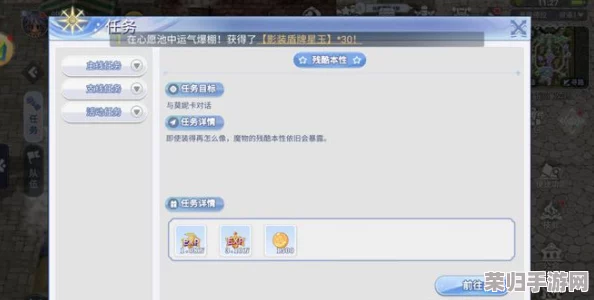 巴风特之怒手游：全面剖析六大核心角色属性，解锁战力飙升的秘密武器
