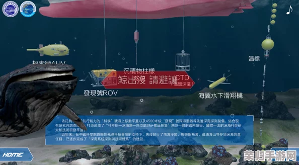 2024年度精选：沉浸式耐玩海底冒险手游，探索未知海洋生态的趣味下载指南