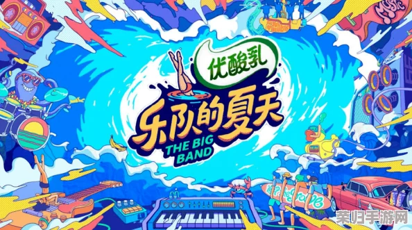 2024年精选苹果主题游戏盛宴：探索趣味横生的果香世界，畅玩创意无限的游戏合集
