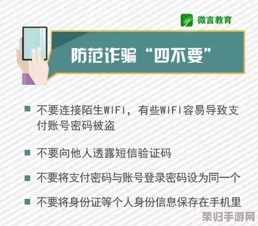 冬日漫长，掌握高效集结策略：解锁无尽寒日中的团队凝聚力与行动秘籍