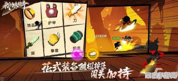 独家整理：我功夫特牛游戏全面兑换码集合，解锁海量福利与隐藏奖励秘籍！