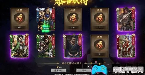 三国杀玩家必知：多渠道高效获取破界石攻略与技巧详解