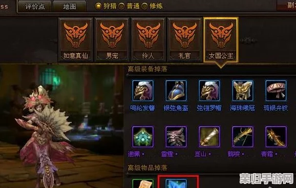 高效攻略：斗战神游戏中万妖石速刷技巧与策略详解，助你轻松集齐稀有材料