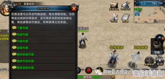2024年怀旧风潮再起：精选经典抓石子风格及创新休闲游戏合集，重温童年乐趣新体验