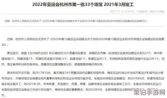 揭秘地铁逃生最隐秘金砖刷新点：稳定区域大曝光，高效收集策略指南！