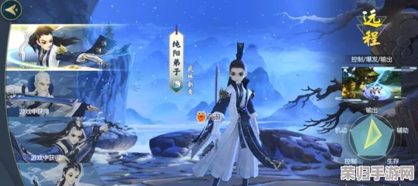 《剑网3指尖江湖》裴元踪迹探寻：全面指南助你定位角色位置与高效寻找策略