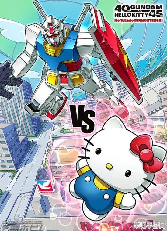 王者荣耀独家揭秘：HelloKitty联动小兵皮肤获取全攻略，限时活动不容错过！