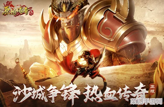 2024年必玩！精选热门单人手游盛宴，探索无限乐趣的个人游戏排行榜TOP榜单