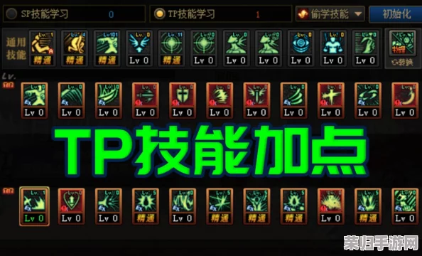 地下城与领主：全面解锁角色转职奥秘，打造专属英雄进阶指南