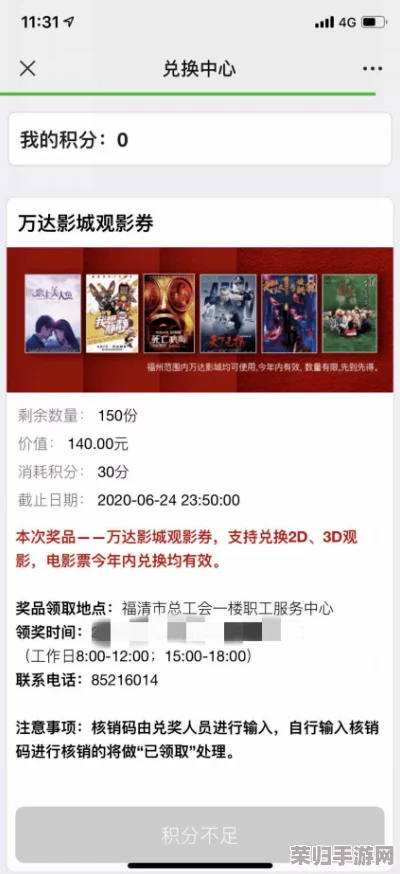 九月专享！时光杂货店全面更新兑换码集锦，通用福利最新一揽子揭秘合集