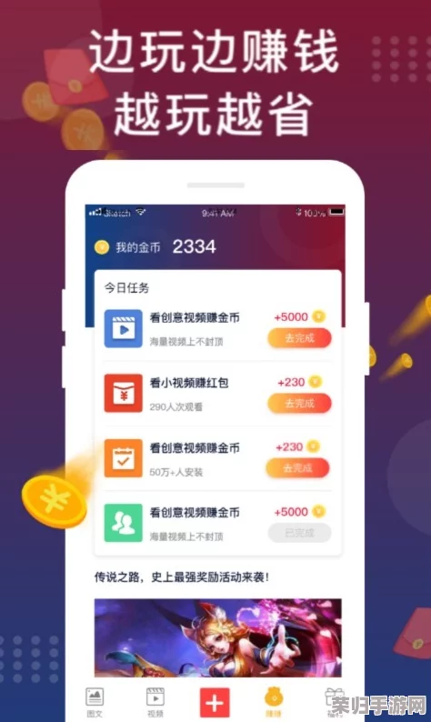 九月专享！时光杂货店全面更新兑换码集锦，通用福利最新一揽子揭秘合集