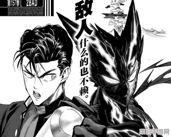 《一拳超人》：探索蛇咬拳高手斯奈克的非凡战力与独特技能属性全貌