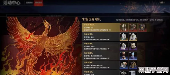 全面解锁永劫无间辉光赛季：通行证终极奖励详览与特色亮点剖析