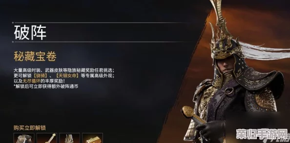 全面解锁永劫无间辉光赛季：通行证终极奖励详览与特色亮点剖析