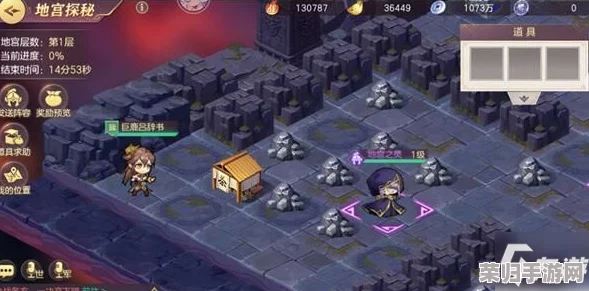 探索鸢界秘境：如鸢首期地宫挑战顶尖阵容策略大公开
