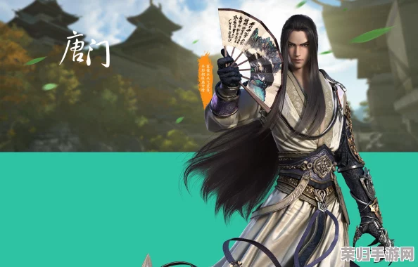 《天涯明月刀》手游深度攻略：唐门弟子江湖身份抉择指南，个性化成长路径推荐