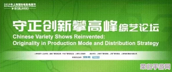 《文明VI》新手启程：探索前期最佳挑战难度，平衡学习与征服的艺术之旅