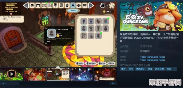 优米雅炼金秘境震撼登陆Steam，探索无尽奇幻工坊之旅正式启程！