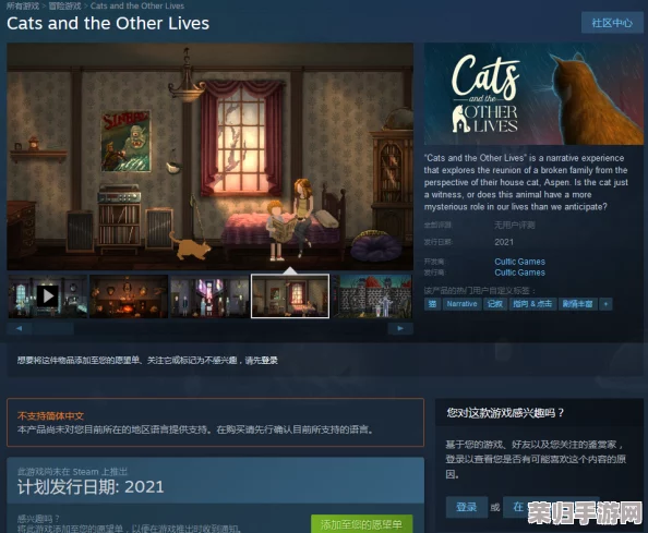 优米雅炼金秘境震撼登陆Steam，探索无尽奇幻工坊之旅正式启程！