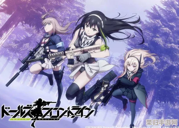 全面解析《少女前线》高效获取核心资源策略与技巧指南