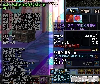 十月烽火燃战纪：战争女神轮子妹震撼登场，全技能独家策略剖析与实战应用展望