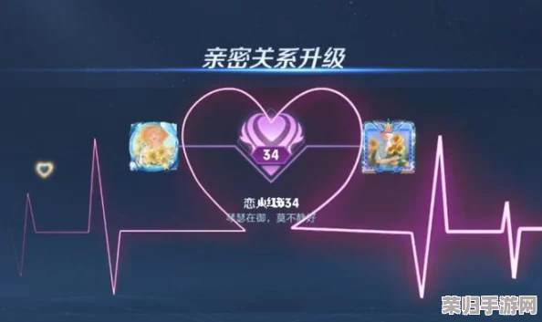 掌握王者荣耀：高隐秘性社交技巧，一键隐藏亲密关系设置全攻略