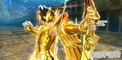 《圣斗士星矢》全攻略：解锁传奇战士撒加的多样途径与策略集锦