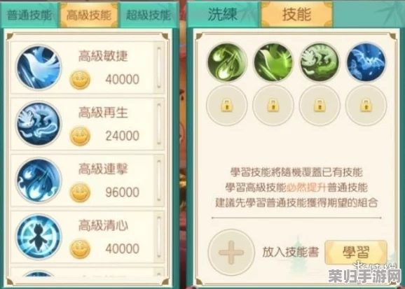 全民激战，热血宠物战力巅峰榜：揭秘哪些稀有萌宠值得你倾心培育！