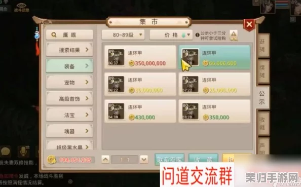 全民激战，热血宠物战力巅峰榜：揭秘哪些稀有萌宠值得你倾心培育！