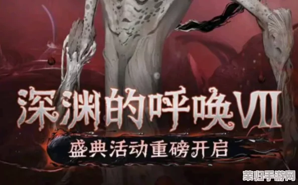 迷雾深渊：瞳音回响下的美人祭礼，首章捕蛇秘术全解析与实战策略