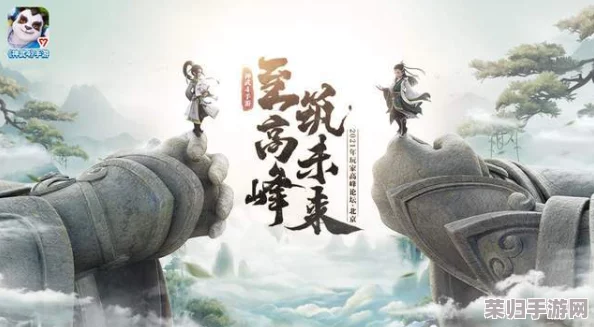 解锁神武庭院新伙伴：全面指南与高效获取策略大公开