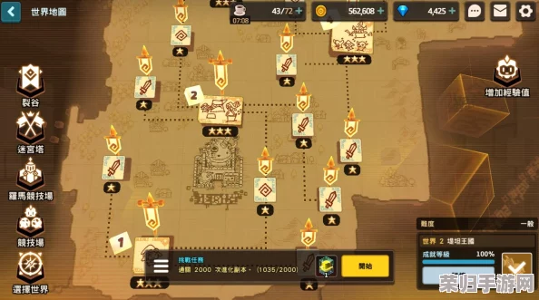 坎公骑冠剑：法老墓穴全攻略揭秘，高效通关策略与隐藏宝藏解锁指南
