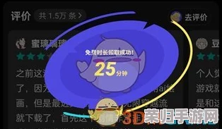 探索顶尖免费云游戏平台：精选手游云端畅玩推荐，畅享无阻游戏新世界